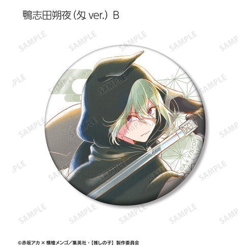 『【推しの子】』【推しの子】トレーディング Ani-Art aqua label 第3弾 缶バッジ(単位/BOX)【202509再販】